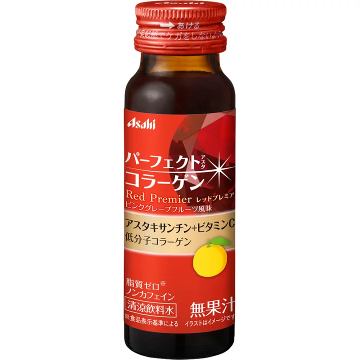 ASAHI COLLAGEN Perfect Asta Collagen Drink Red Premier 蝦青素抗氧化膠原蛋白飲 西柚風味 每盒10支