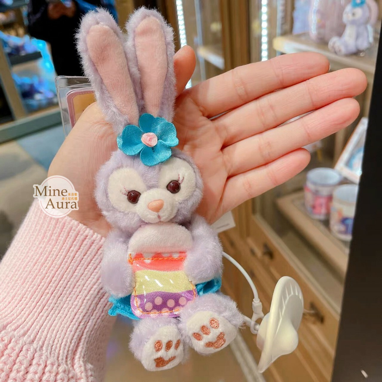 下午茶系列 史黛拉露 星黛露 StellaLou 坐姿 吊飾 鑰匙圈 -上海迪士尼樂園