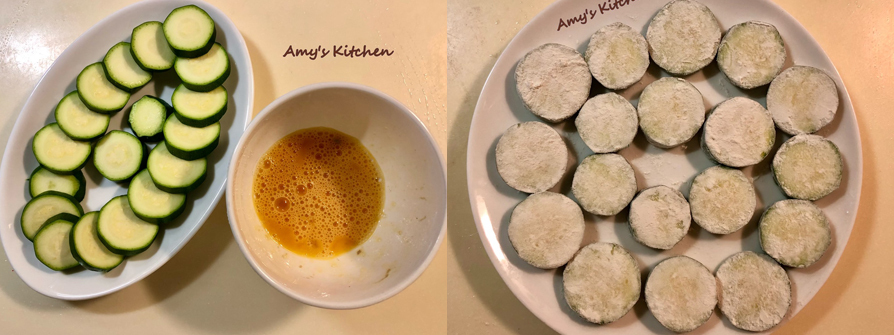 【香煎櫛瓜佐果醋】Pan-fried zucchini with fruit vinegar