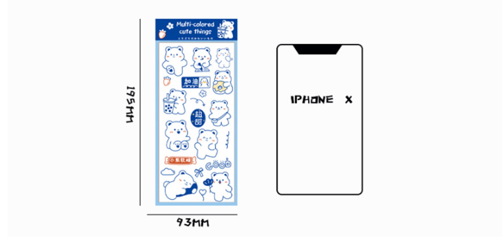 現貨區 卡卡通多彩萌物貼紙 可愛手帳  A1916