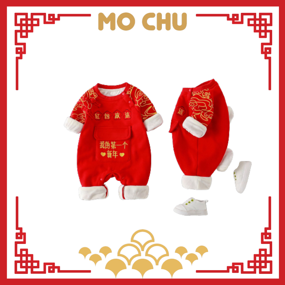 (90碼現貨)我的第一個新年加絨連身衣