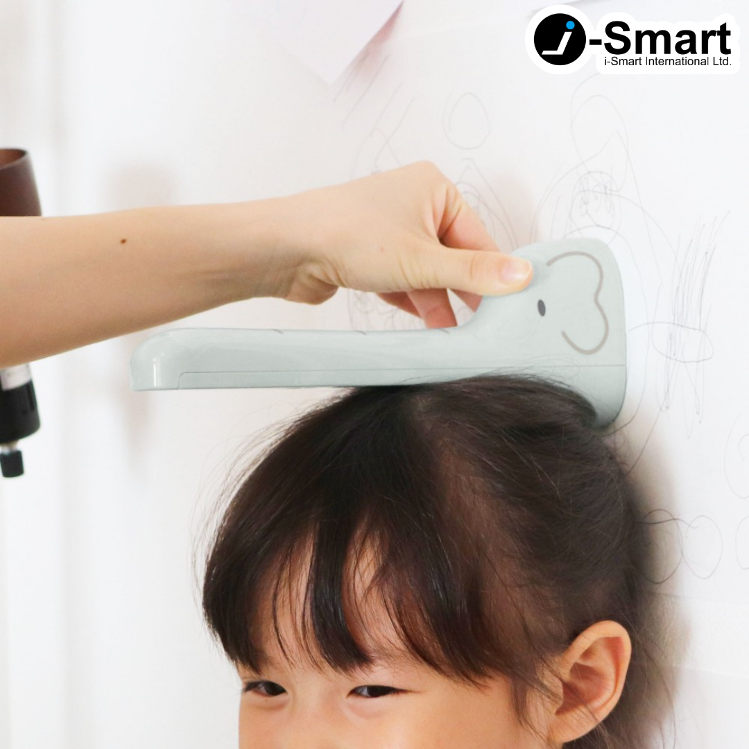 Hashy-Digital Height Meter-Elephant