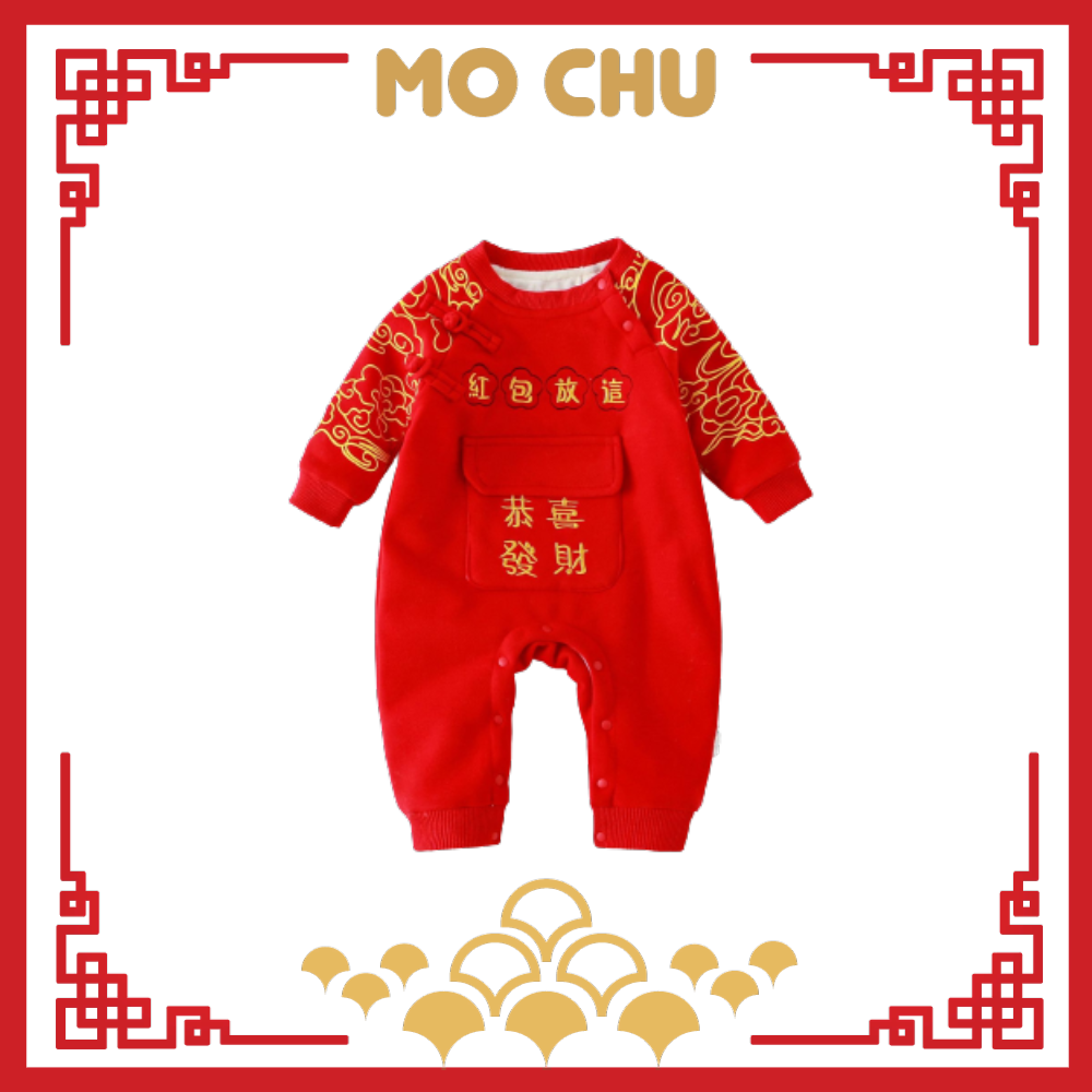 (73.80.90碼現貨)恭喜發財圖騰加絨連身衣