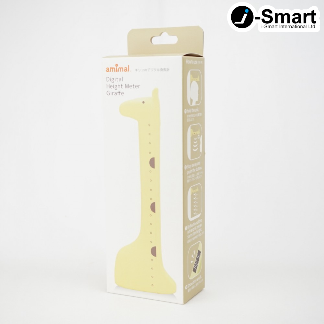 Hashy-長頸鹿電子身高測量器