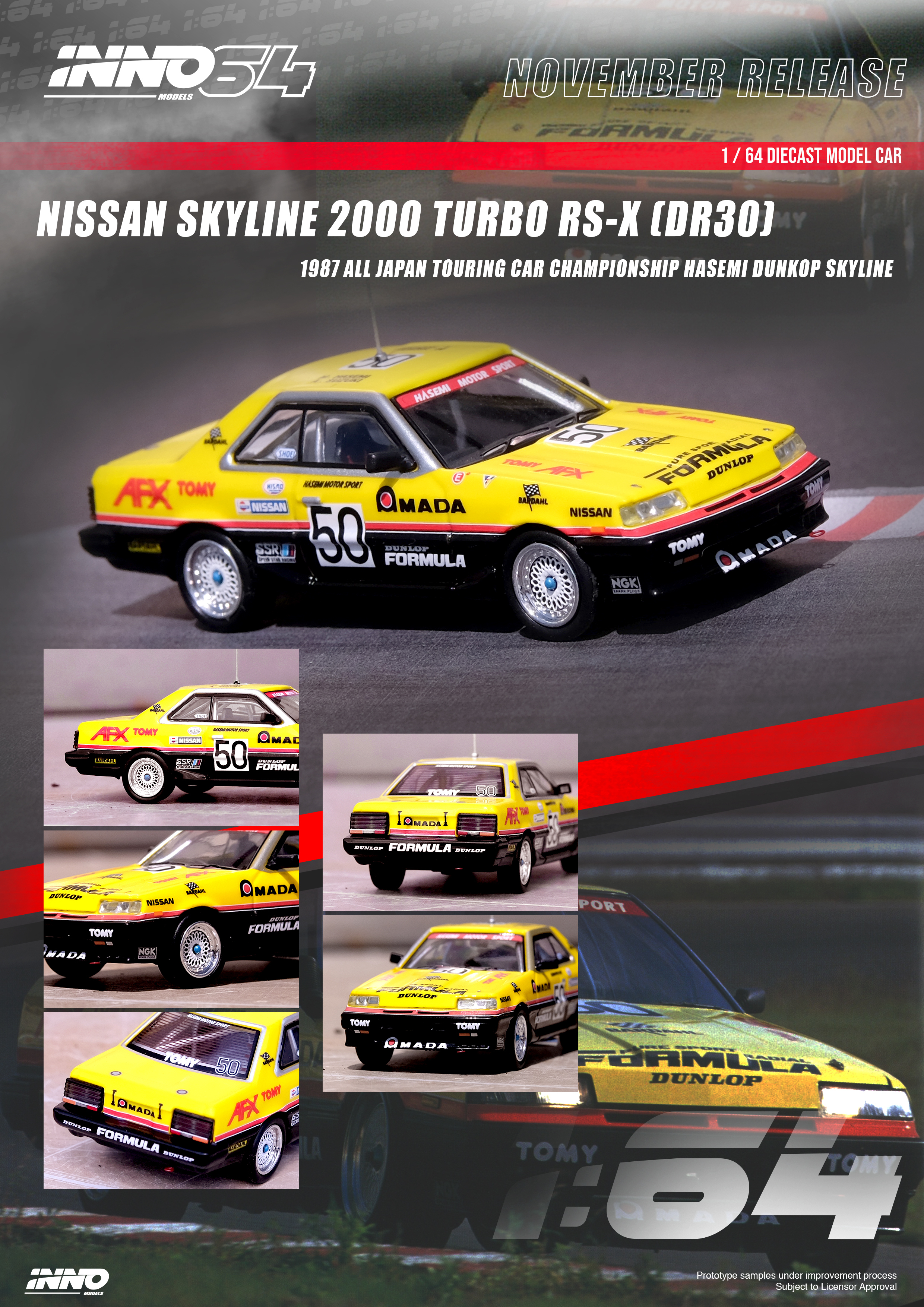 INNO64 1/64 Nissan日產 Skyline 2000 Turbo RS-X (DR30) #50 "Hasemi Motorsport Dunlop" All Japan Touring Car Championship 1987