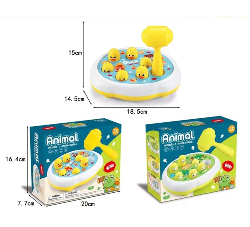 益智打地鼠機械  202202