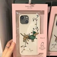 [S] KATE SPADE K9413 IPHONE 13 CLAUDE-13 FLEXIBLE PHONE CASE,MULTI, 196021185656 (SKS375)