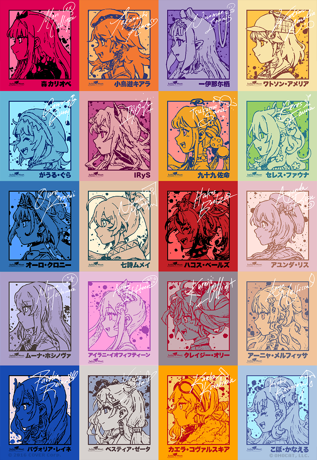 「第2團」「官方代購」Hololive x omocat Hololive Meet Tee