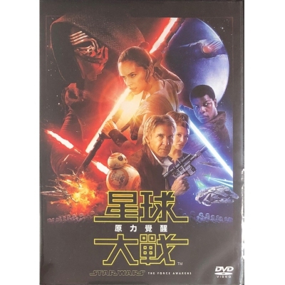 星球大戰7 : 原力覺醒 (DVD)