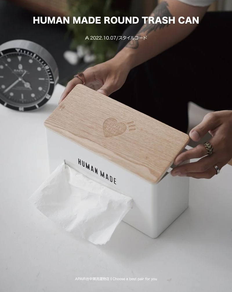 HUMAN MADE 最新款居家生活系列 衛生紙盒