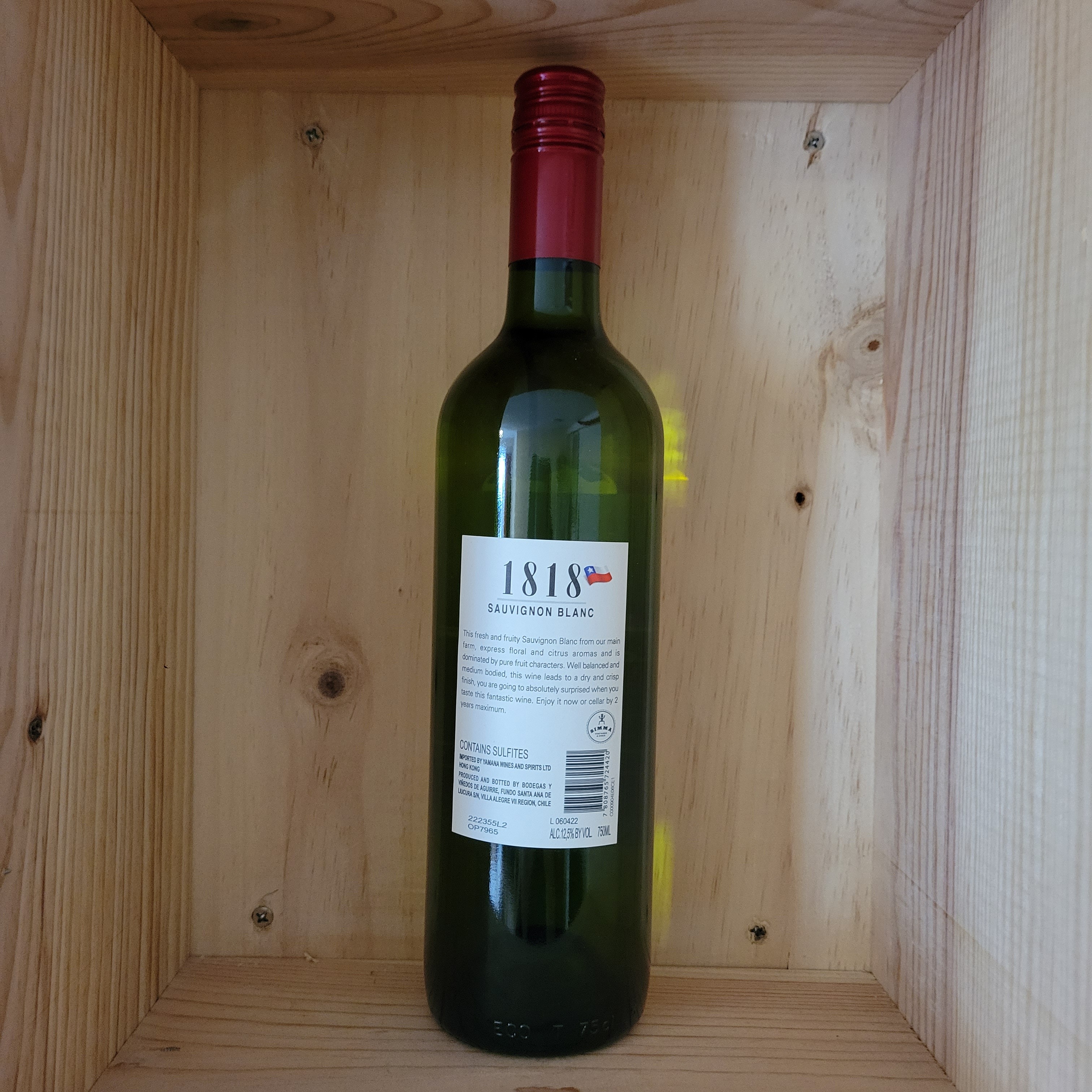【智利白酒】1818 Classic Sauvignon Blanc 2021 750ml