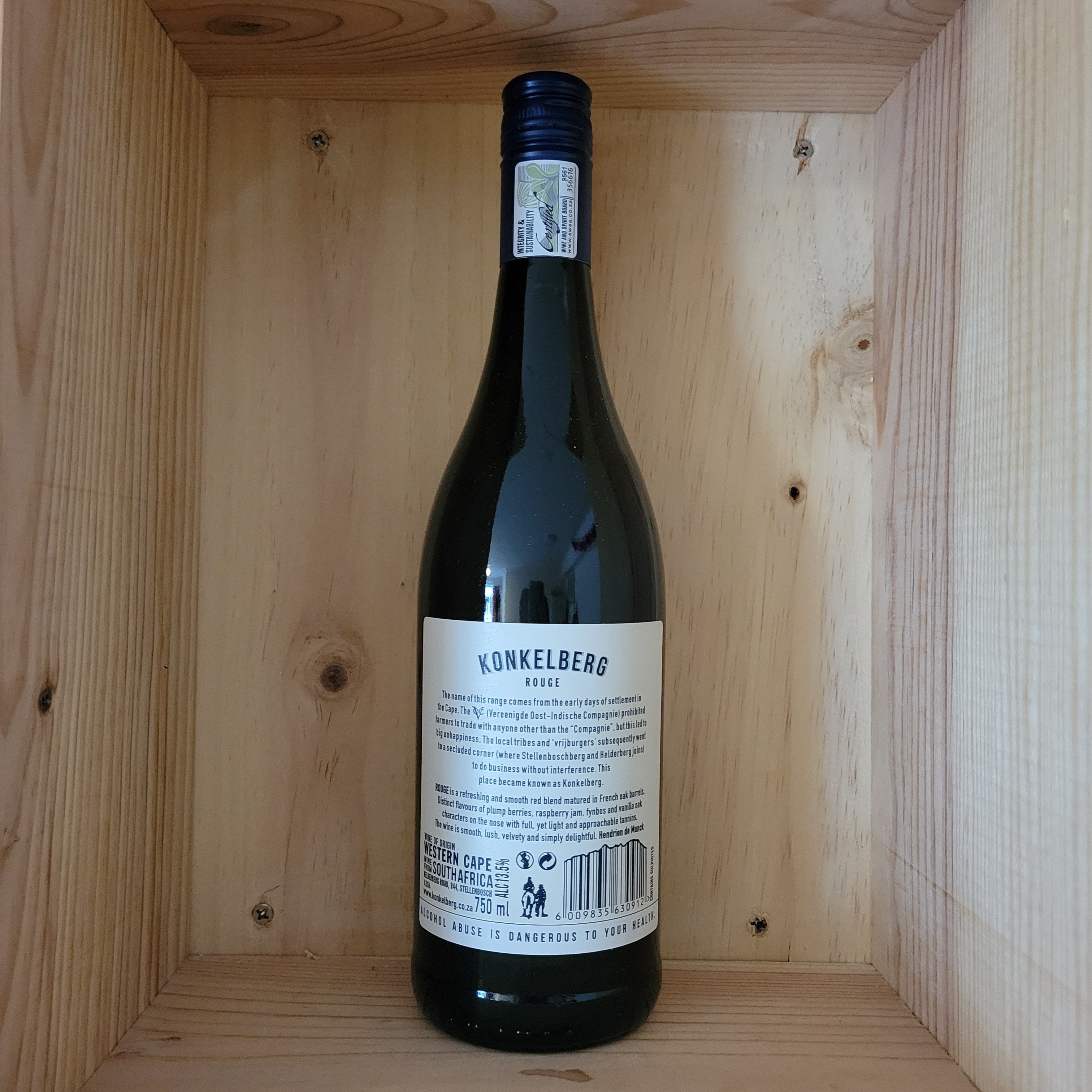 【南非紅酒】Konkelberg Rouge 2019 750ml