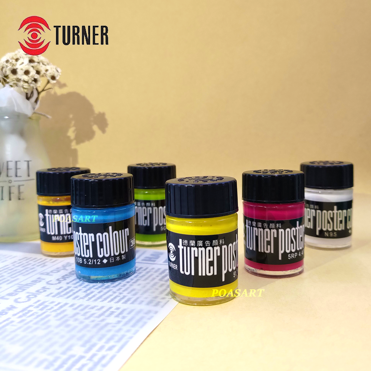 透納 Turner 廣告顏料 [單色購]