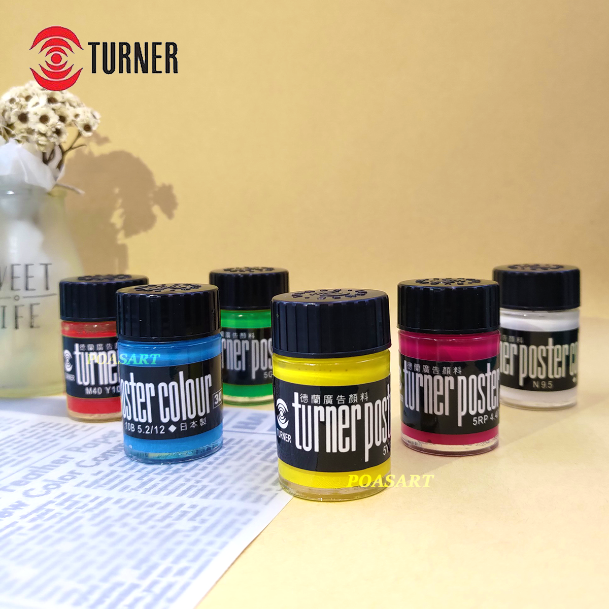 透納 Turner 廣告顏料 [套裝組合]