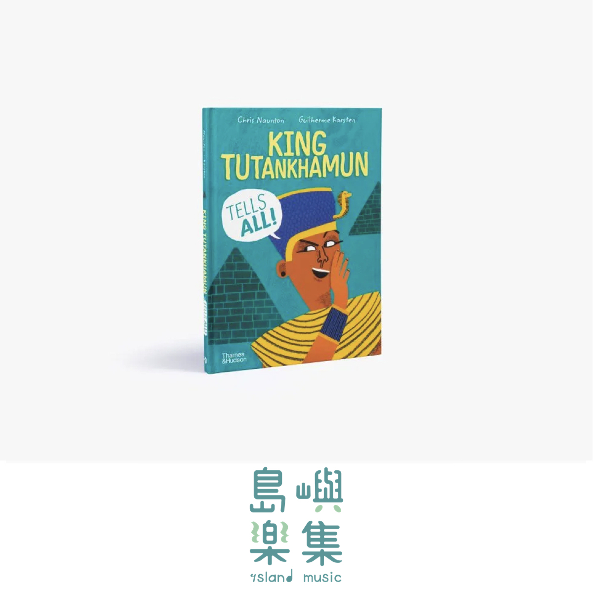 King Tutankhamun Tells All!