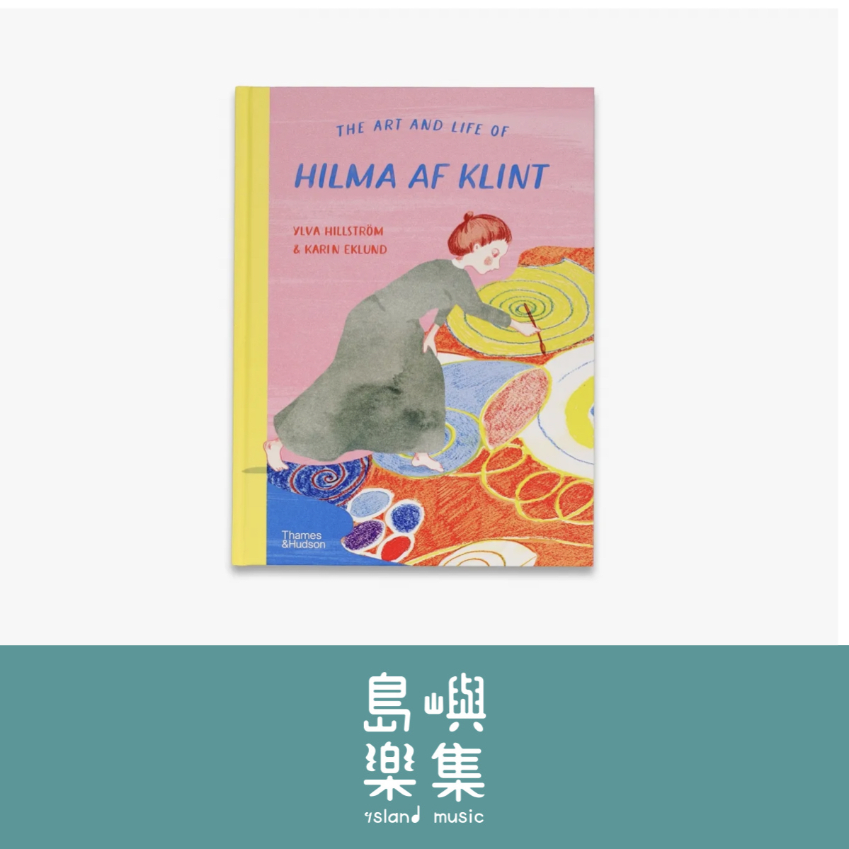 The Art and Life of Hilma af Klint