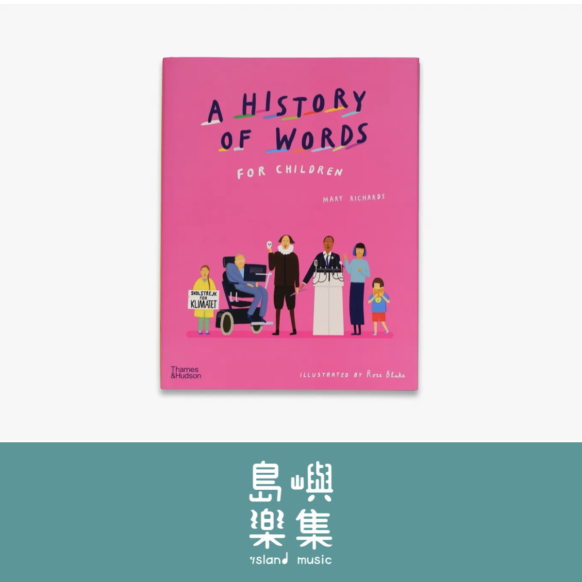 A History of Words for Children