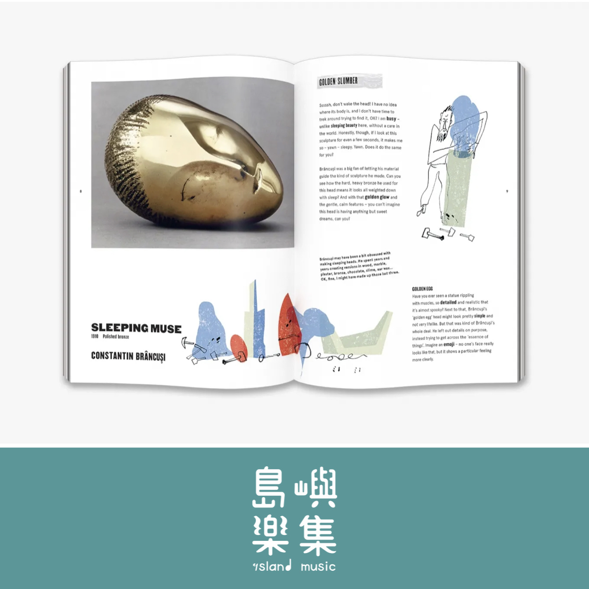 Modern Art Explorer: Modern Art Explorer: Discover the stories behind artworks by Matisse, Kahlo and more...