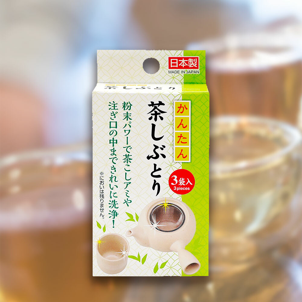 長良化学工業株式会社 — 茶漬去除劑 (3包裝) / 004262