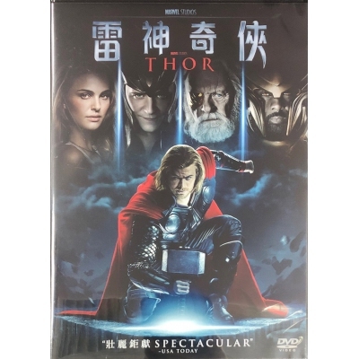 雷神奇俠 (DVD)