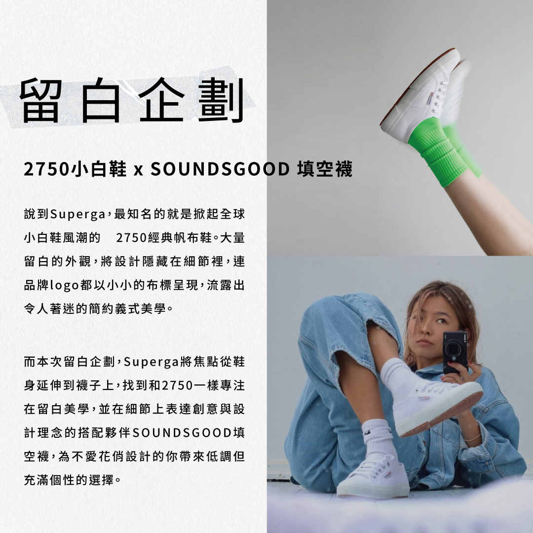 havaianas,哈瓦仕,哈瓦那,涼鞋,拖鞋,人字拖,hamacasole,哈漫克,懶人鞋