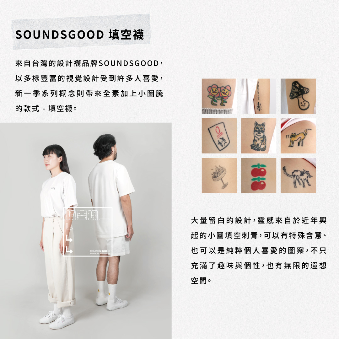 havaianas,哈瓦仕,哈瓦那,涼鞋,拖鞋,人字拖,hamacasole,哈漫克,懶人鞋