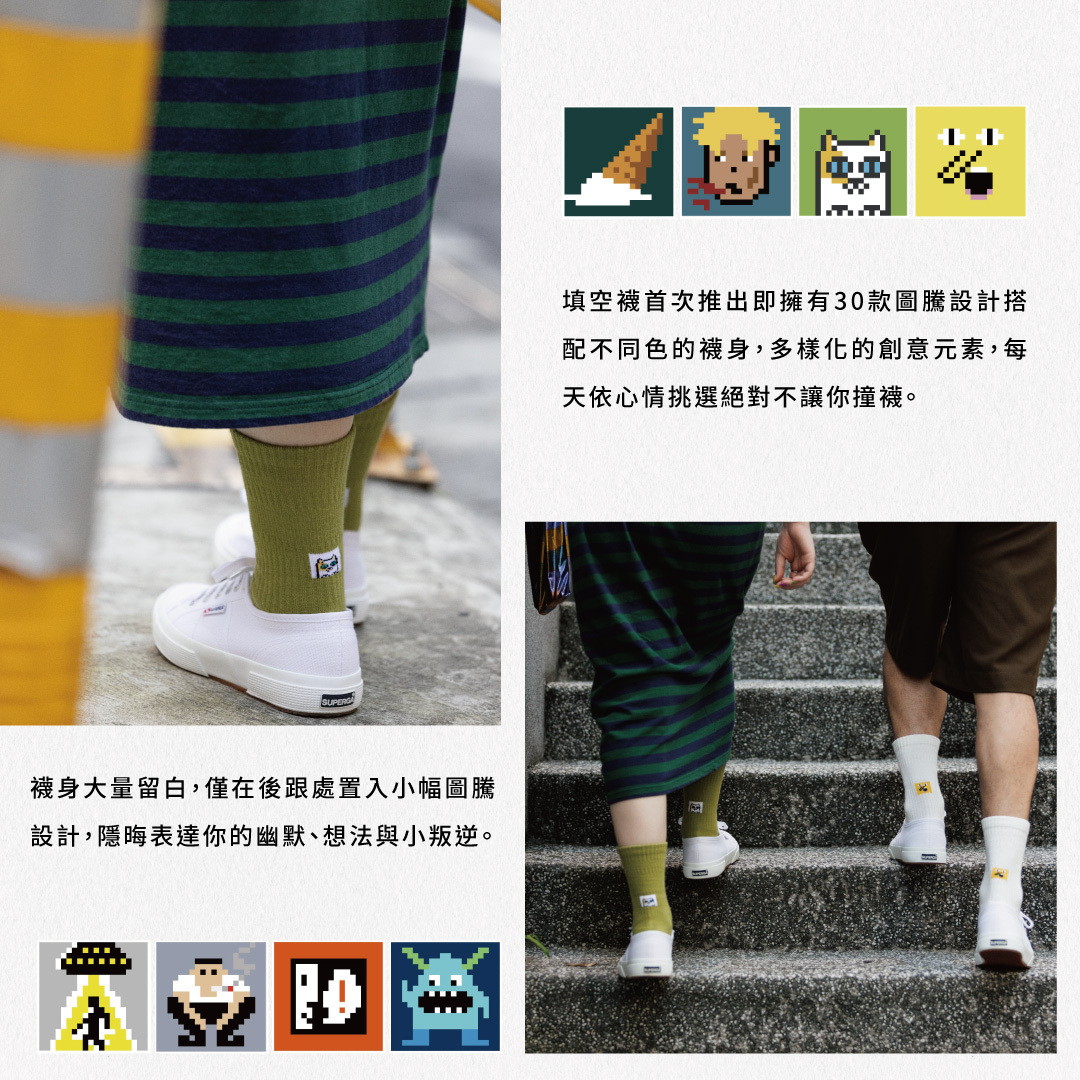 havaianas,哈瓦仕,哈瓦那,涼鞋,拖鞋,人字拖,hamacasole,哈漫克,懶人鞋