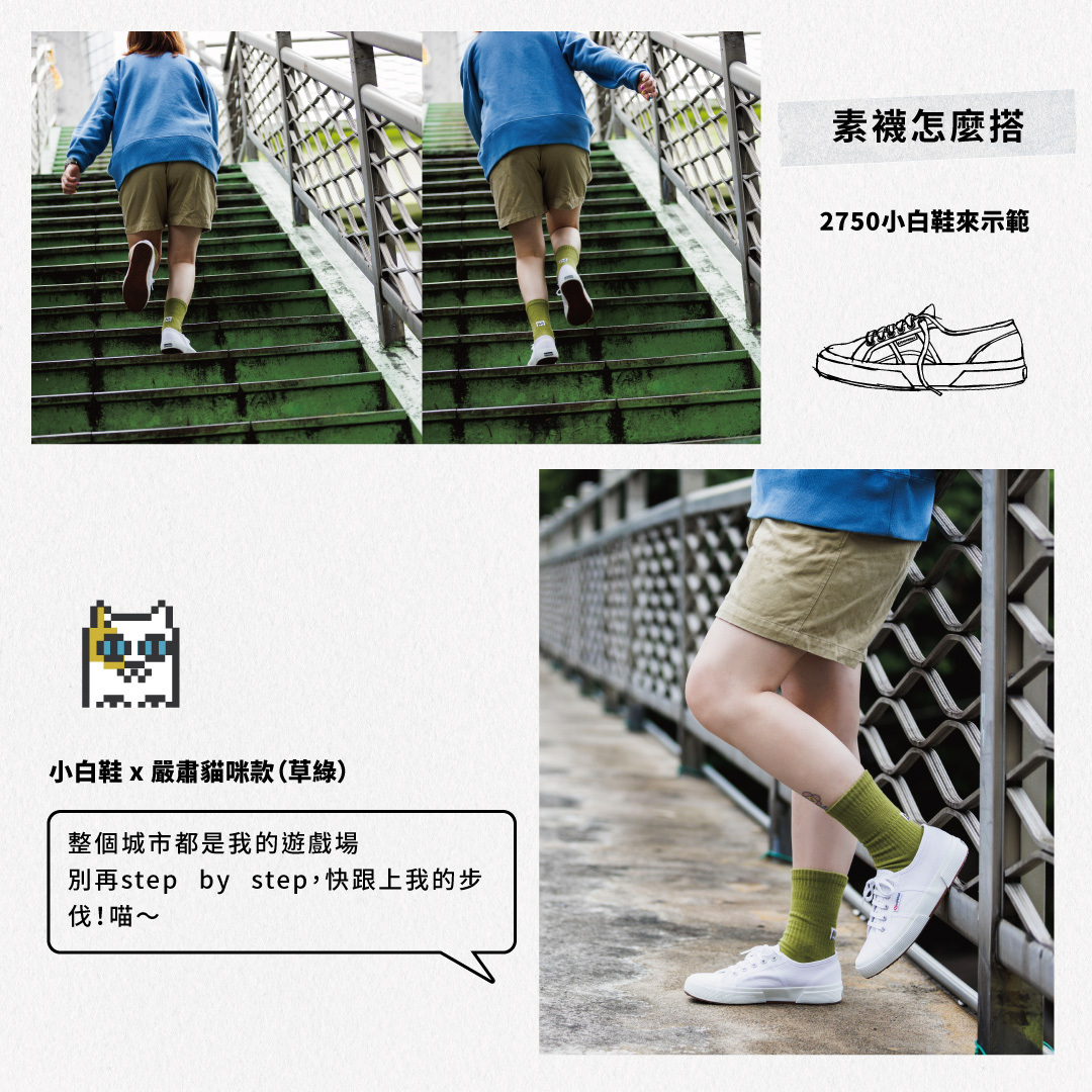 havaianas,哈瓦仕,哈瓦那,涼鞋,拖鞋,人字拖,hamacasole,哈漫克,懶人鞋