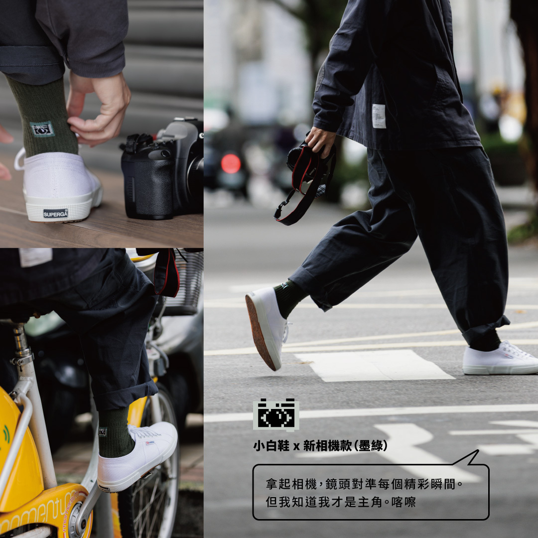 havaianas,哈瓦仕,哈瓦那,涼鞋,拖鞋,人字拖,hamacasole,哈漫克,懶人鞋