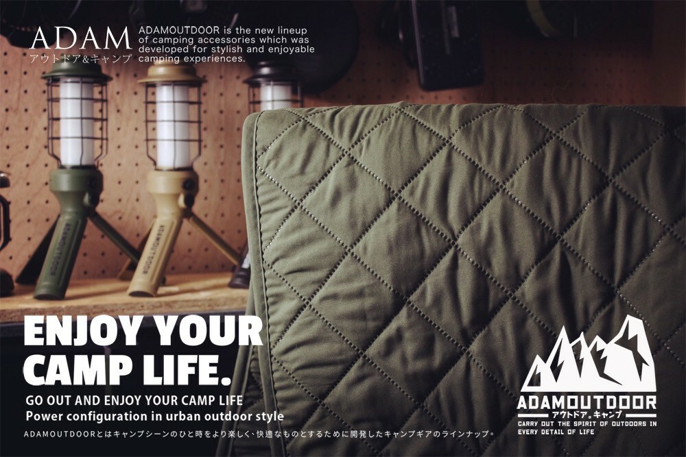 ADAMOUTDOOR 雙人電熱毯－(3色)