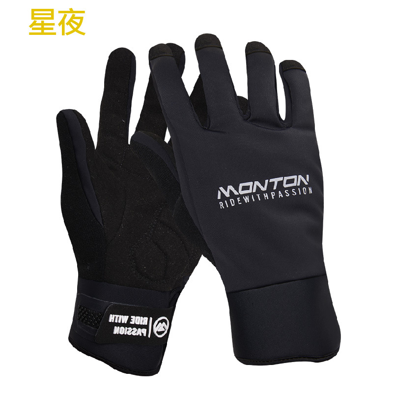 星夜抓絨厚款長指手套