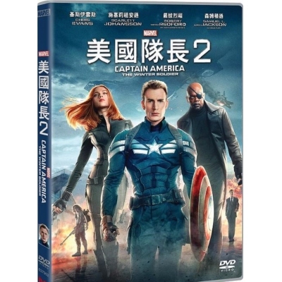 美國隊長2 (DVD)