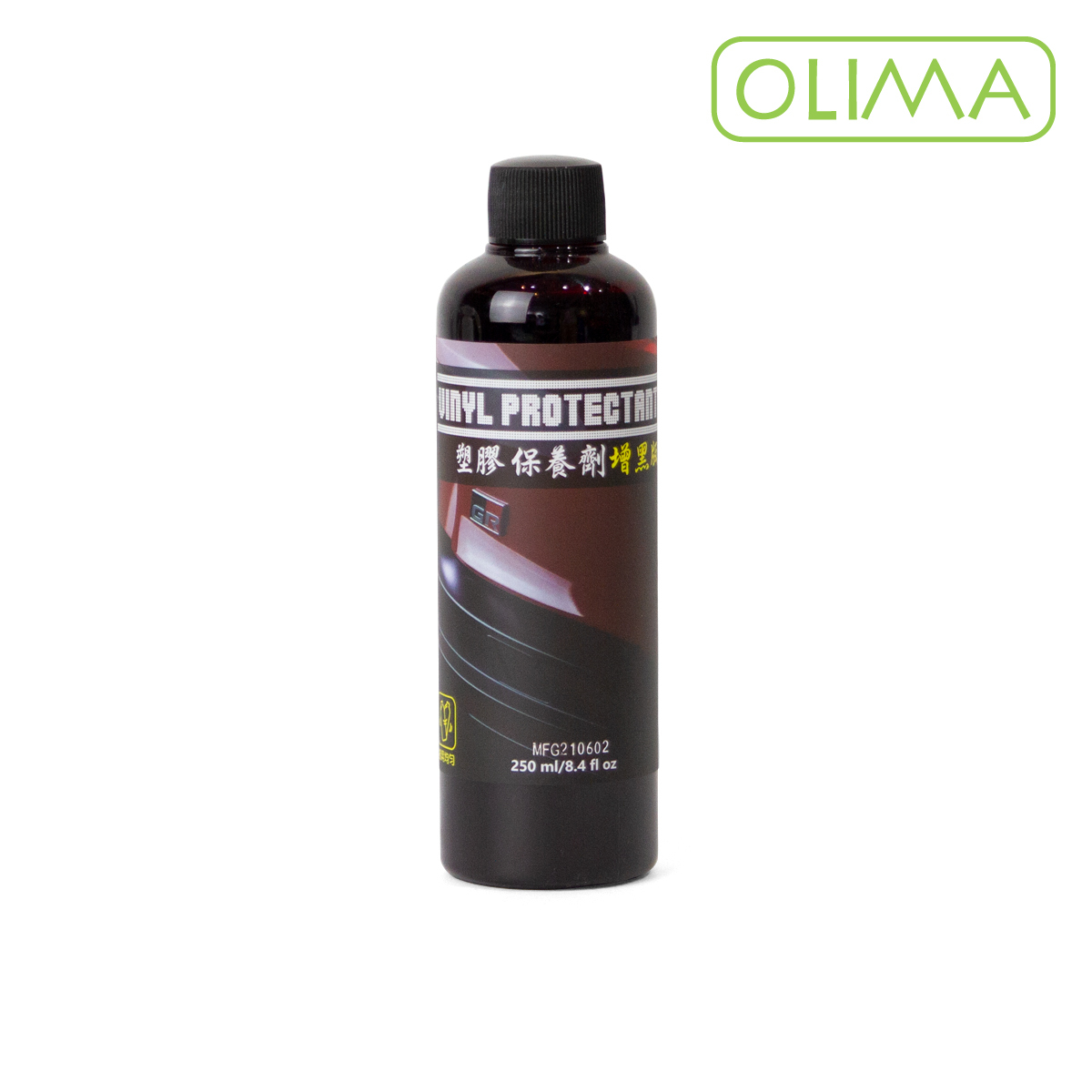 OLIMA 長效塑膠白化還原增黑劑