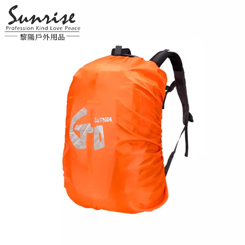 防水背包套 背包套/雨套/防塵套/防水套/休閒旅遊/登山/露營/環島 79CSW0001