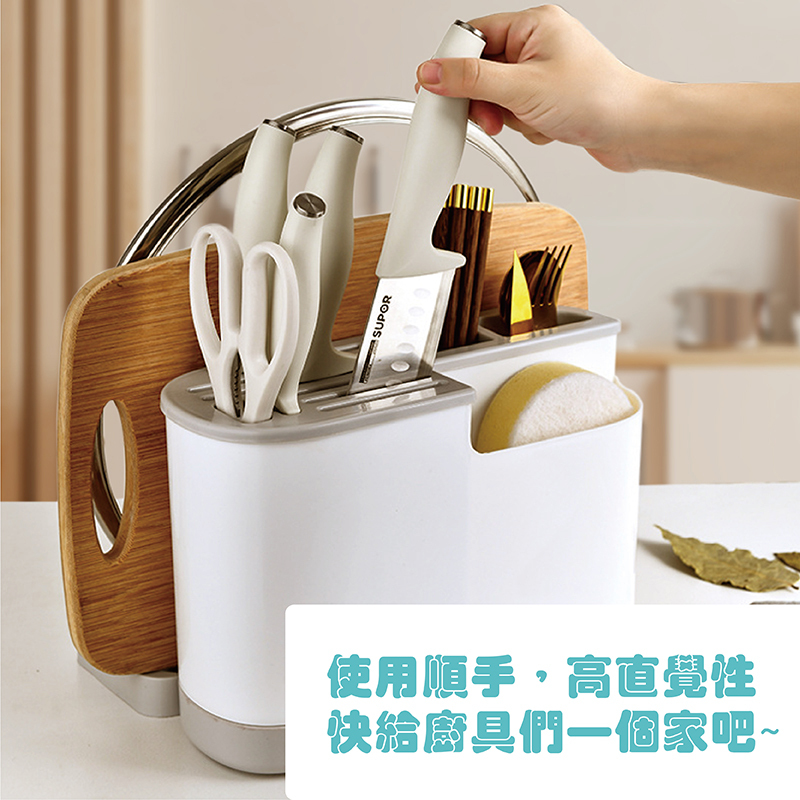 多功能廚房置物盒(升級款)