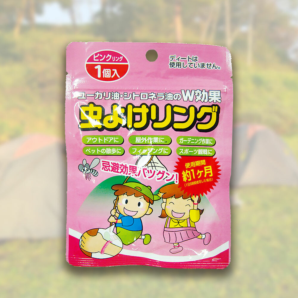 長良化学工業株式会社 — 日本長效驅蚊環 (粉色) / 000721