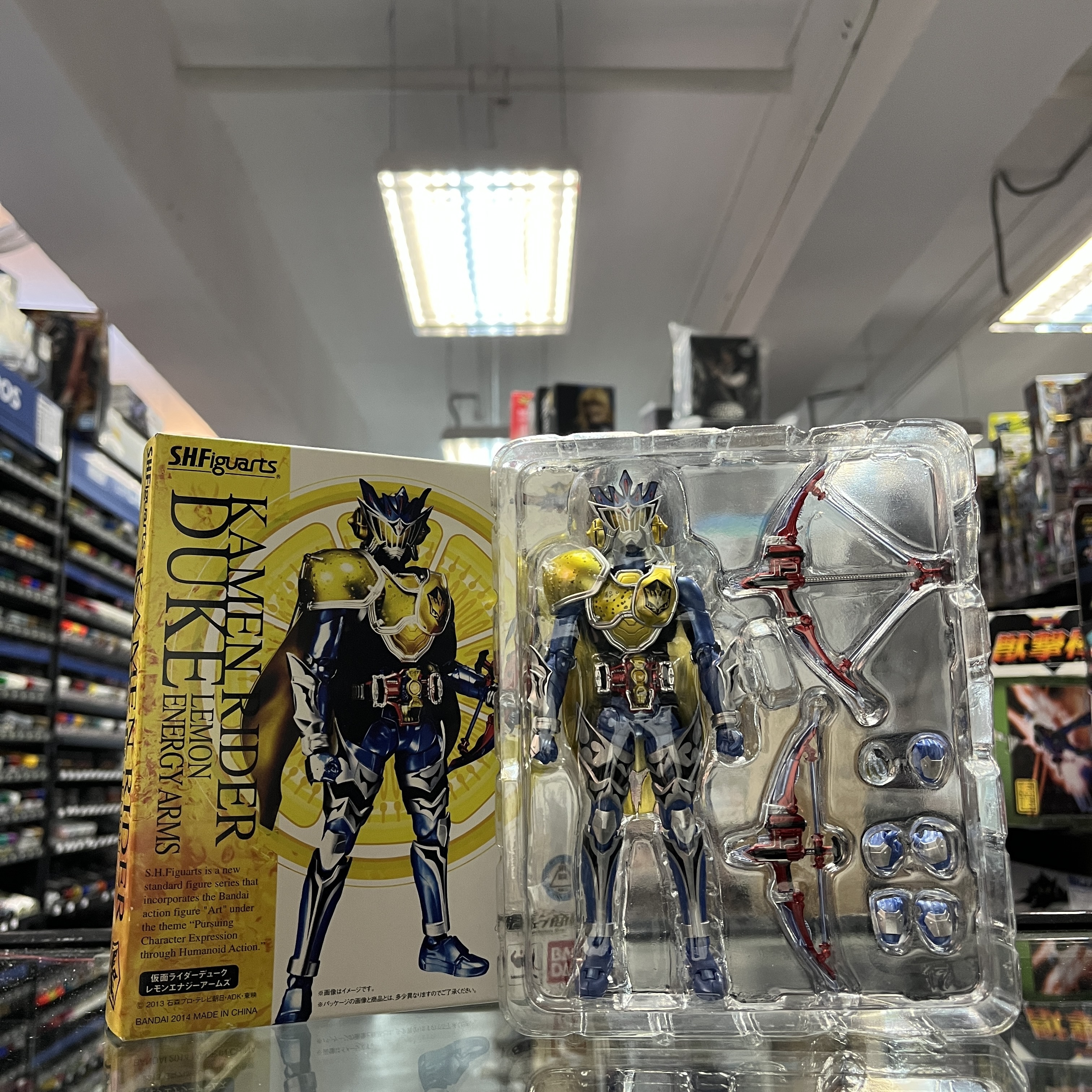 幪面超人-SHF DUKE LEMON ENERGY ARMS