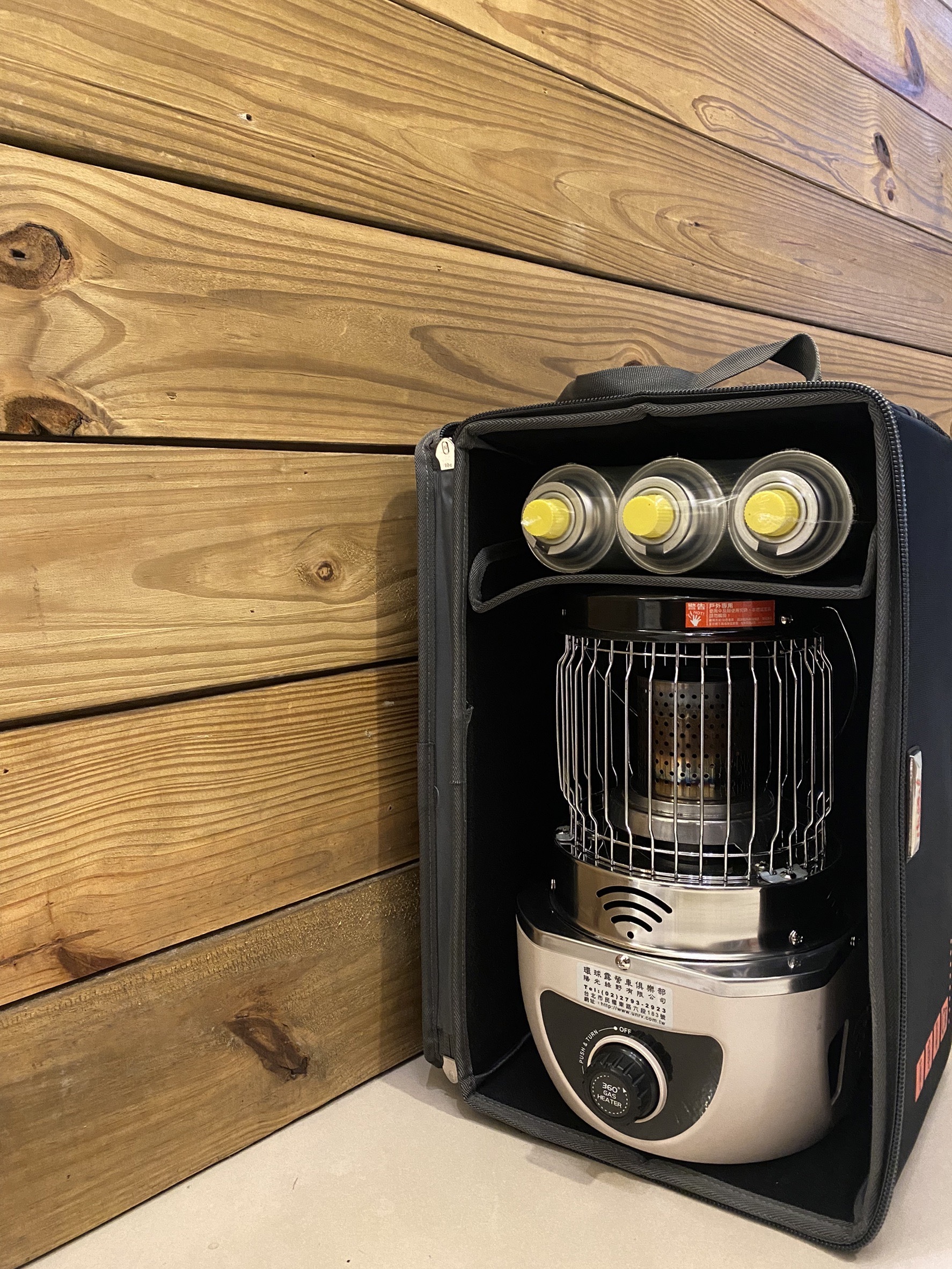 Pro Camping 360度暖爐