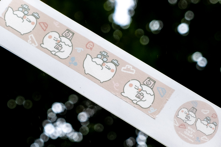 狗狗的小跳步，繪蹦砰｜紙膠帶｜文具富士山雷龍