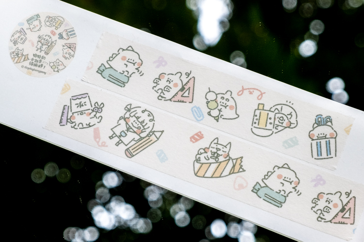 狗狗的小跳步，繪蹦砰｜紙膠帶｜文具吃貨恐龍