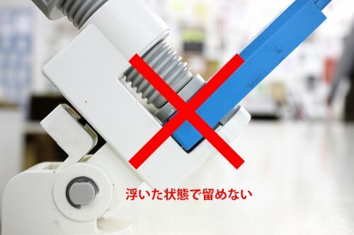 SURIMACCA 固定器(2入) SURIMACCA 固定器(2入)