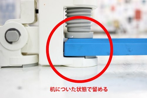 SURIMACCA ホルダー - JAM｜レトロ印刷とSURIMACCAで遊ぶ