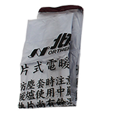 專用防塵套NRD1281 葉片式電暖爐適用