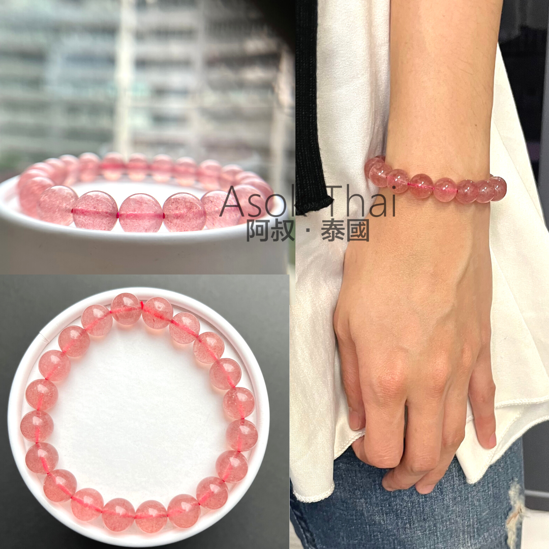 士多啤梨晶 天然水晶手鏈 9mm