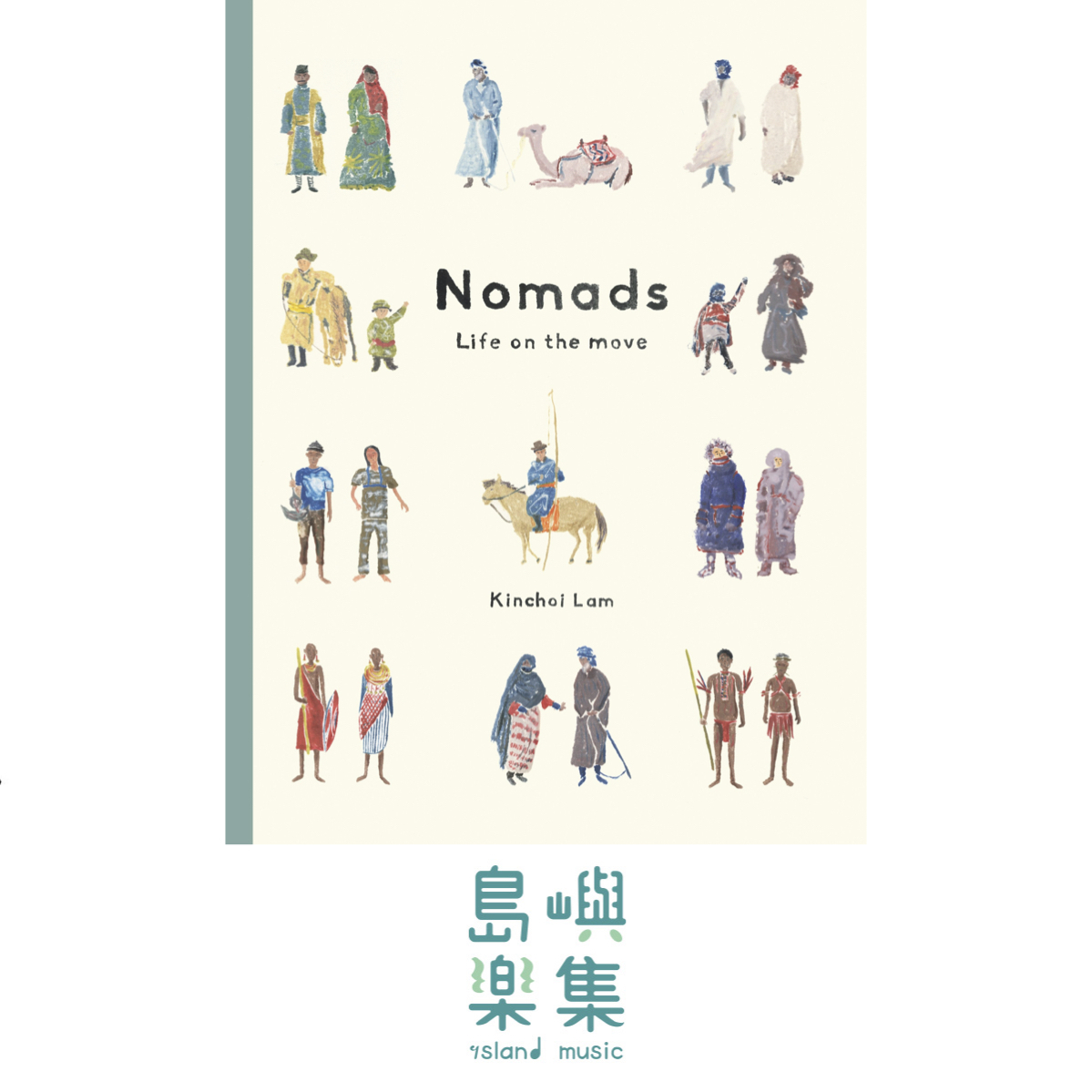 Nomads: Life on the Move