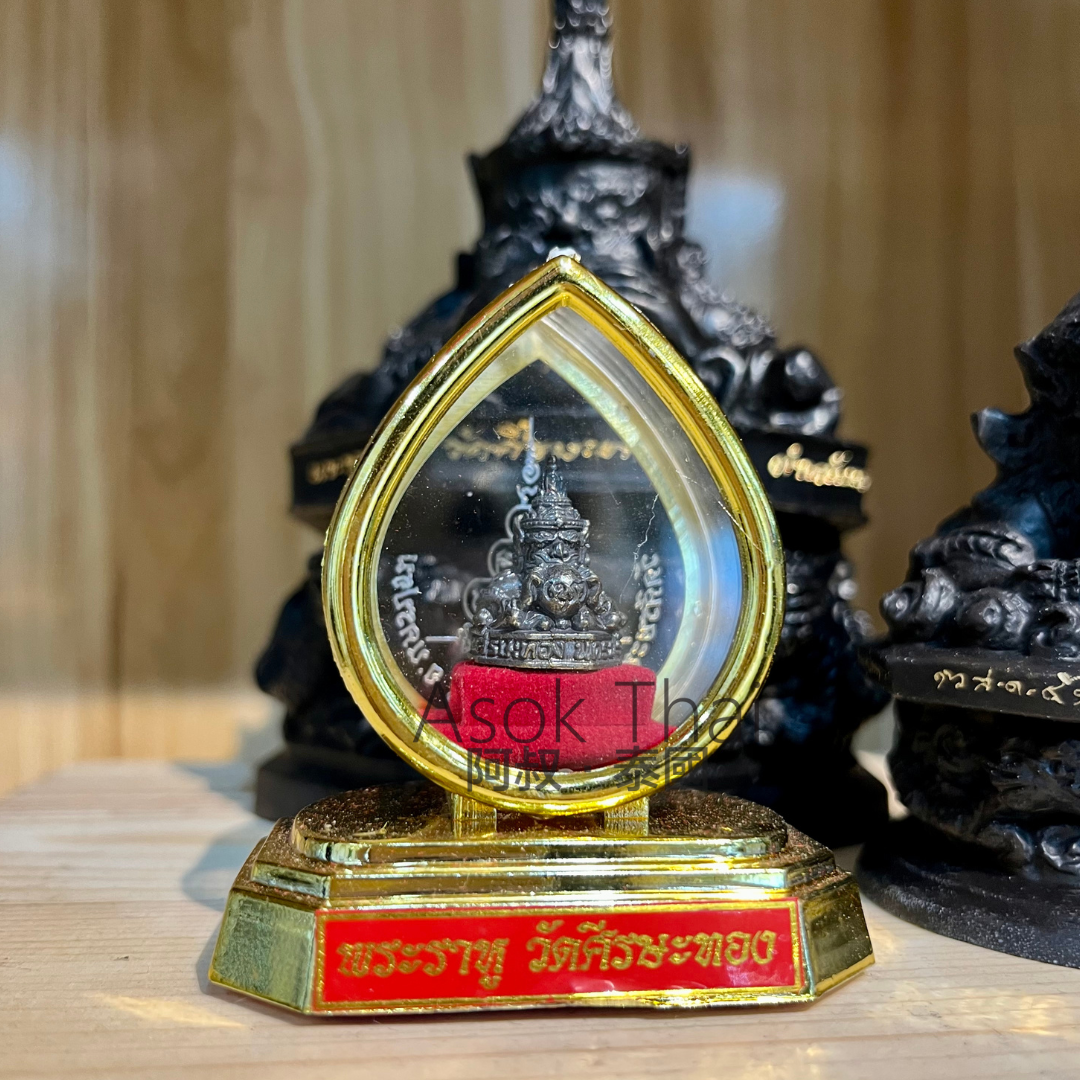 拉胡原廟供請 拉胡天神座 (水滴型)