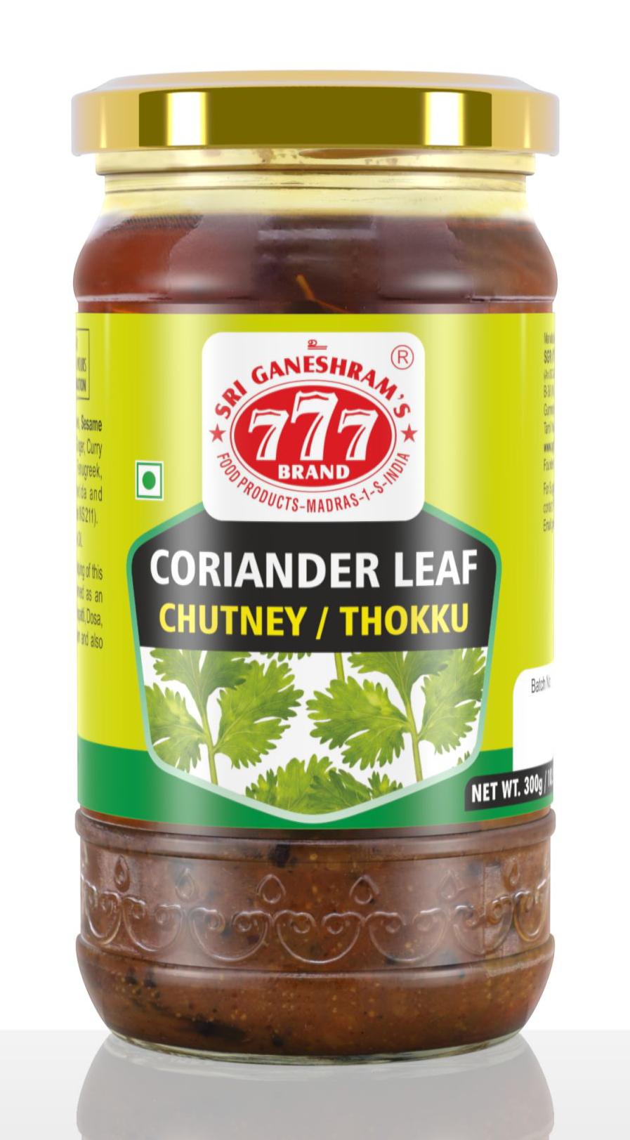 Coriander Leaf Chutney Thokku 300g