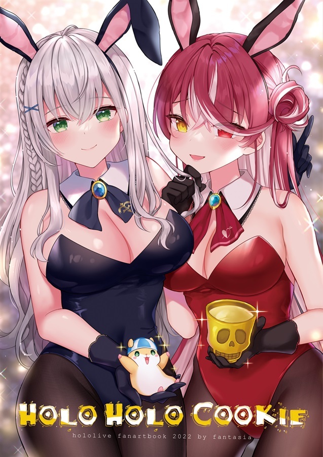 「同人代購」なぉみ C101 fantasia HOLO HOLO COOKIE