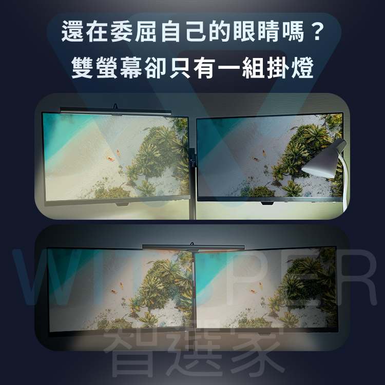 單掛燈
