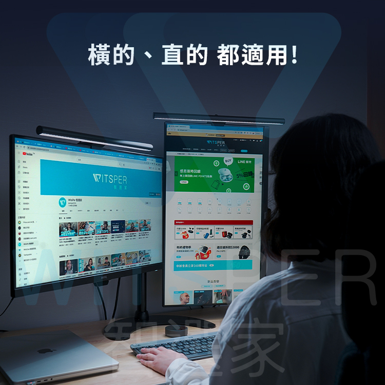 單掛燈